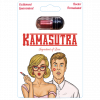 mp Kamasutra 24ct