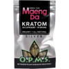 OPMS Silver 30ct 18g Green Maeng Da