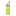 lighter-2