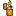 lighter